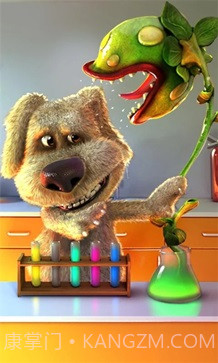 会说话的狗狗本无限金币钻石版截图1