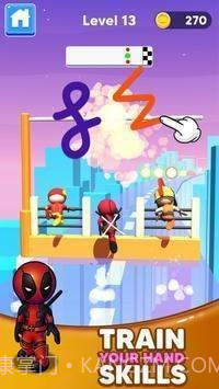 3D画线比赛截图2 3D画线比赛截图2