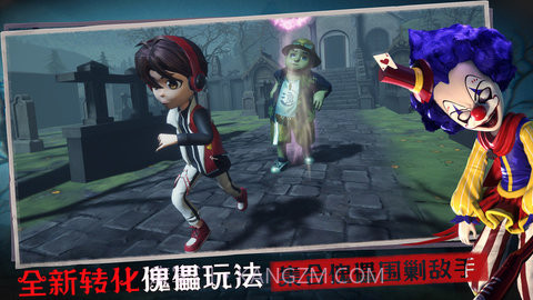 恐怖躲猫猫2中秋版本截图2 恐怖躲猫猫2中秋版本截图2