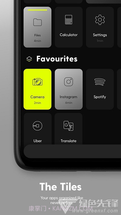 Ratio效率启动器(启动器助手)V3.3.2 安卓最新版截图2