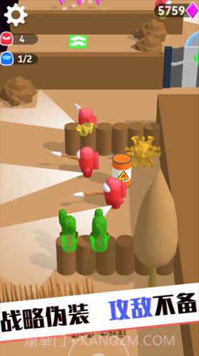 野外探险达人截图1