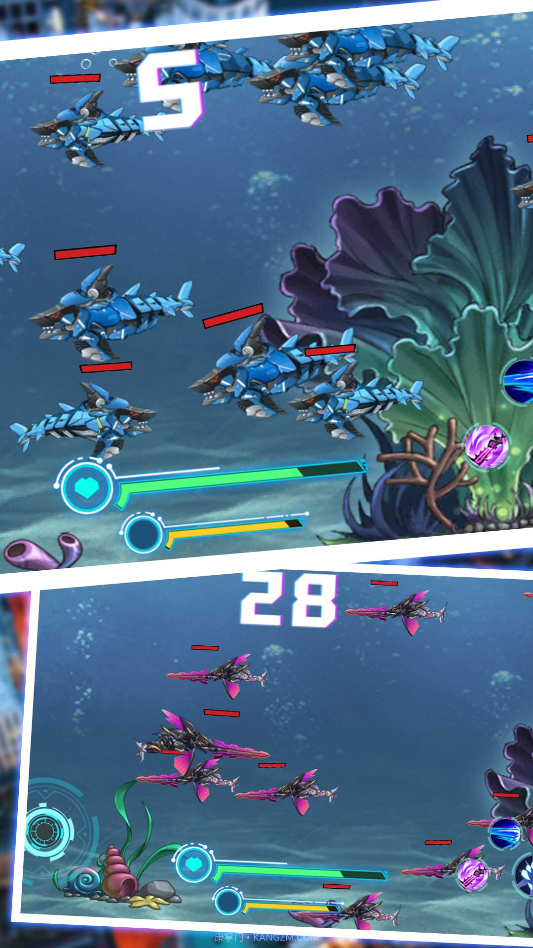 美味海洋进化2023截图1