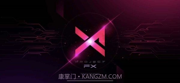 ProjectFX截图1