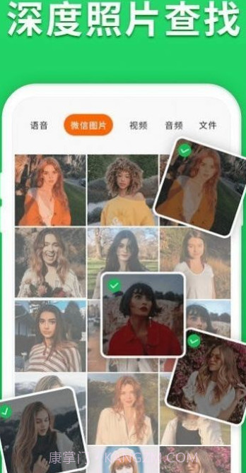 快学短视频截图1 快学短视频截图1