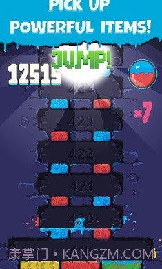 幽灵跳跃GO截图4