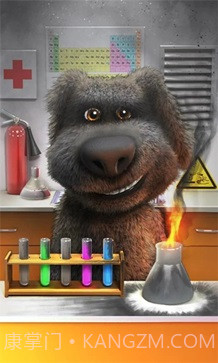 会说话的狗狗本无限金币钻石版截图2