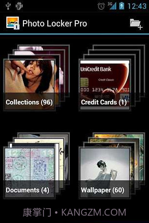 照片储物柜 (Photo Locker)截图3