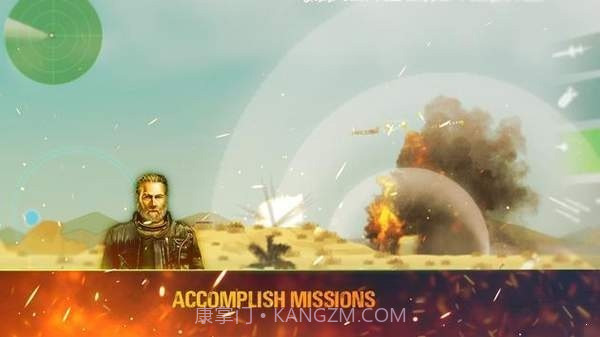 幻影超级轰炸机截图3 幻影超级轰炸机截图3