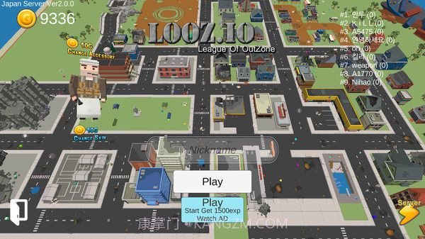 像素吃鸡大作战中文版截图3