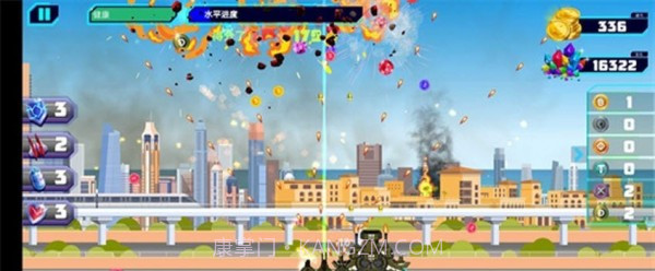 Delta Rover截图1 Delta Rover截图1