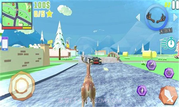 非常普通的长颈鹿截图2