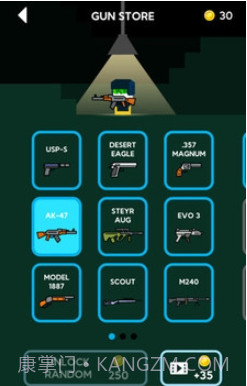 吃鸡战场截图1 吃鸡战场截图1