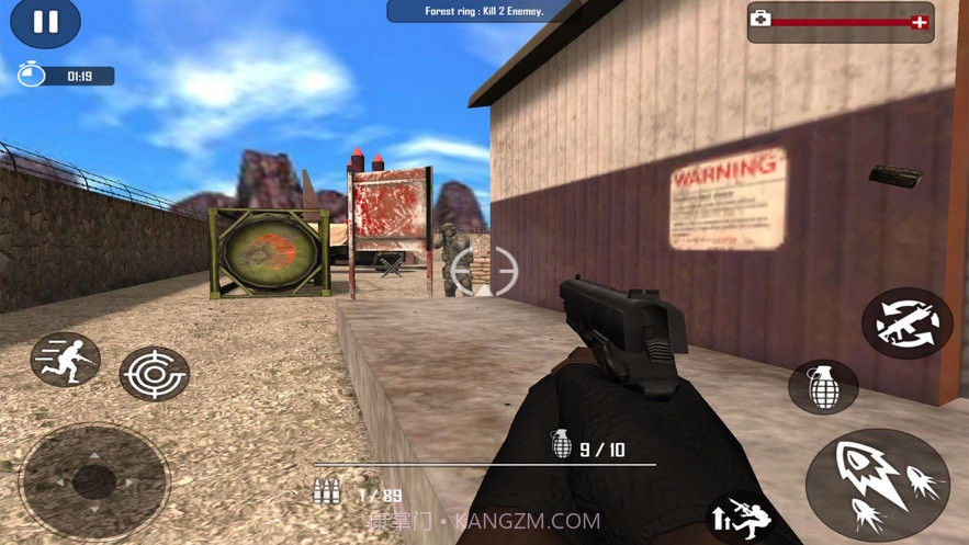 特种部队雷霆袭击截图3 特种部队雷霆袭击截图3