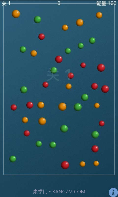 超级泡泡截图3 超级泡泡截图3