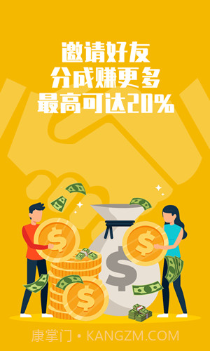 快手点赞神器截图3 快手点赞神器截图3