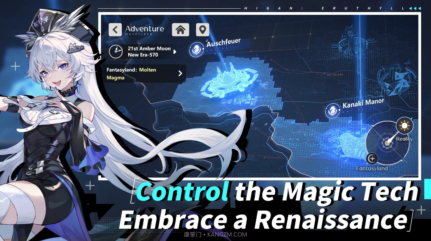 依露希尔星晓美服截图1 依露希尔星晓美服截图1