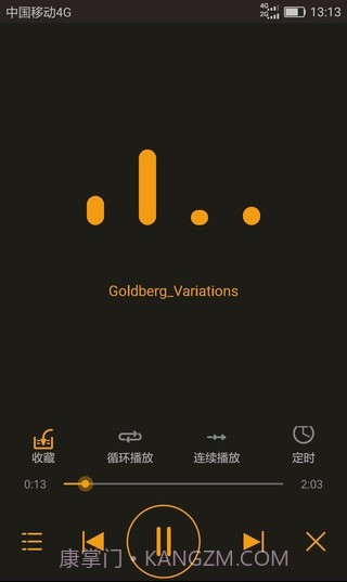 私盒截图4 私盒截图4