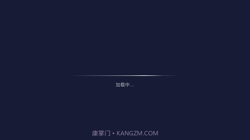 氛围壁纸截图3 氛围壁纸截图3