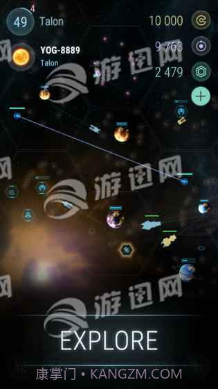冥王星中文版截图6 冥王星中文版截图6