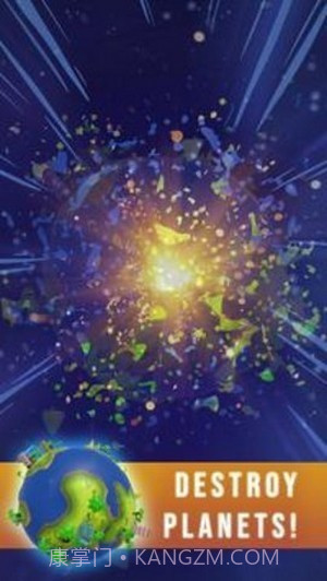 小行星撞击截图1