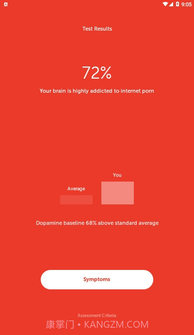 戒色软件Brainbuddy截图2
