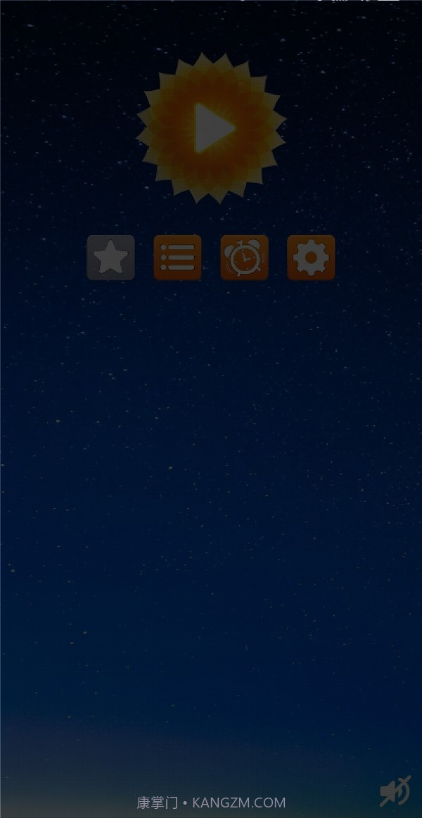 素静助眠截图3 素静助眠截图3