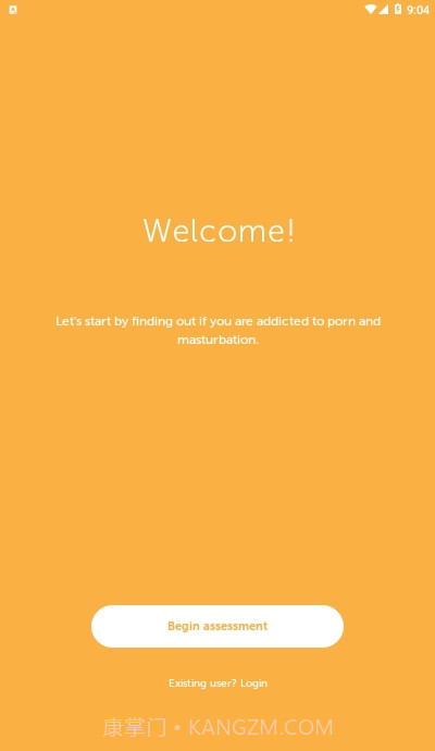 戒色软件Brainbuddy截图4