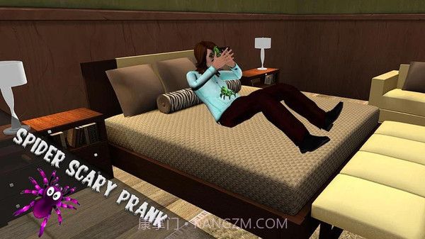 恐怖教师模拟器中文版截图3