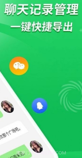 快学短视频截图3 快学短视频截图3