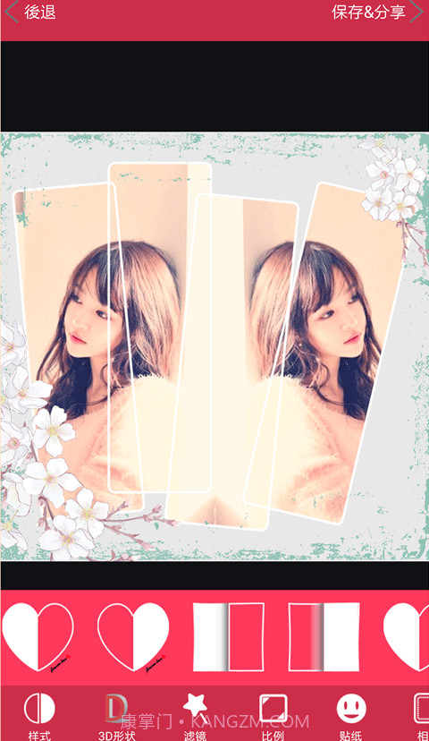 multiexpo截图1 multiexpo截图1