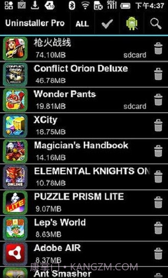 ROOT超级卸载器截图3 ROOT超级卸载器截图3