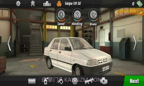 二档自驾模拟截图1