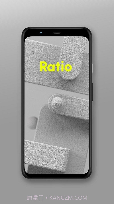 Ratio效率启动器截图1 Ratio效率启动器截图1
