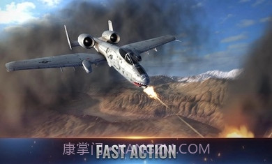 战斗机飞行员重火力v0.90.19截图3