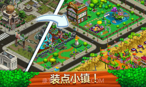 晚餐冲刺冒险截图3 晚餐冲刺冒险截图3