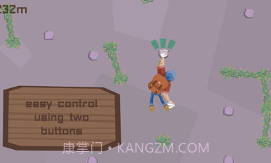 爬口袋里的一座山截图3 爬口袋里的一座山截图3