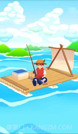 平静钓鱼截图1 平静钓鱼截图1