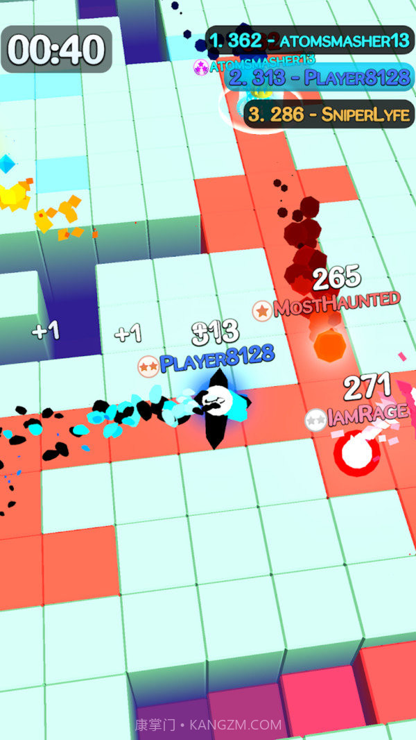 消失的方块截图1