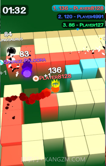 消失的方块截图2