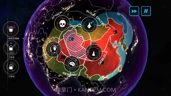 先发制人最新汉化版5.2截图1 先发制人最新汉化版5.2截图1