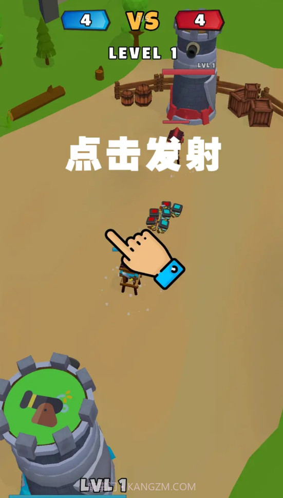 战斗建设者截图1 战斗建设者截图1