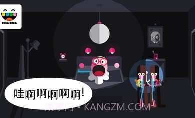 惊吓小屋游戏截图1 惊吓小屋游戏截图1