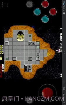 MAME安卓模拟器最新版截图2 MAME安卓模拟器最新版截图2