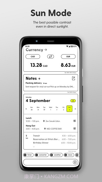 Ratio效率启动器截图4 Ratio效率启动器截图4