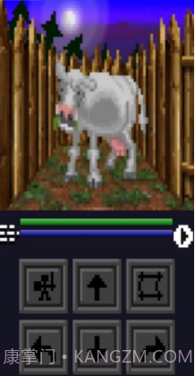 QuestLord截图2 QuestLord截图2