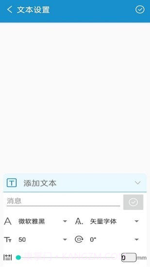 PRTFOX截图3 PRTFOX截图3