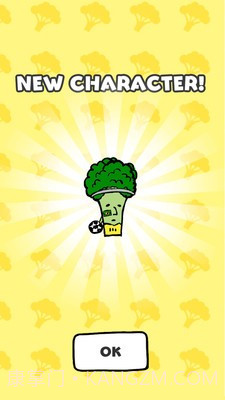 跳跃吧西兰花截图4