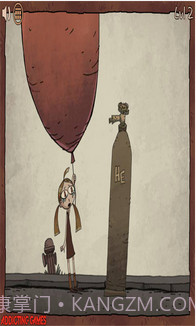 坑爹超人截图4 坑爹超人截图4