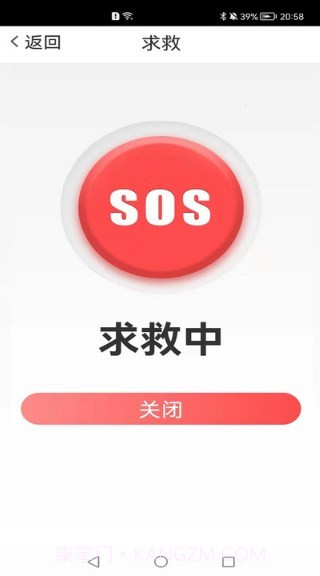 览阅放大镜截图2 览阅放大镜截图2