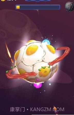 太空毁灭者app截图4 太空毁灭者app截图4